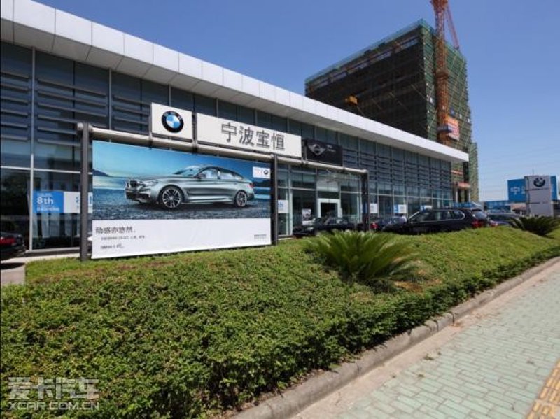 汽车销售行业的宁波之光:探寻当地市场的潜力与发展机遇